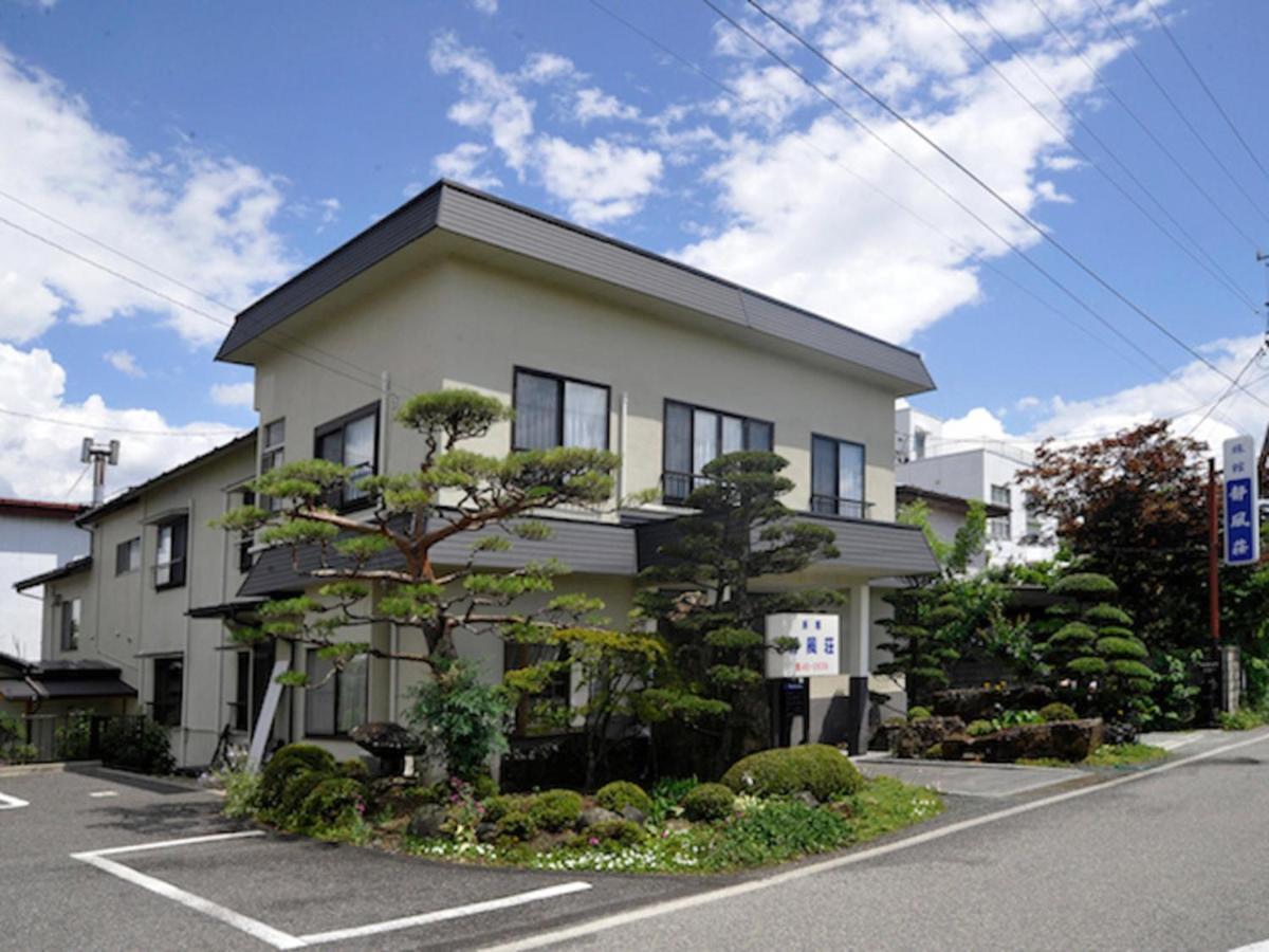 Ryokan Seifuso - Vacation Stay 02201V Matsumoto Exteriör bild